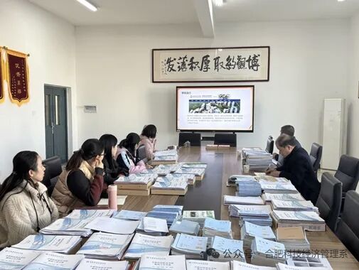 智慧财经与商旅学院圆满完成2025-2026学年第一学期期中教学检查