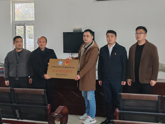 20251205092024_262589.png 20251205092024_262589.png