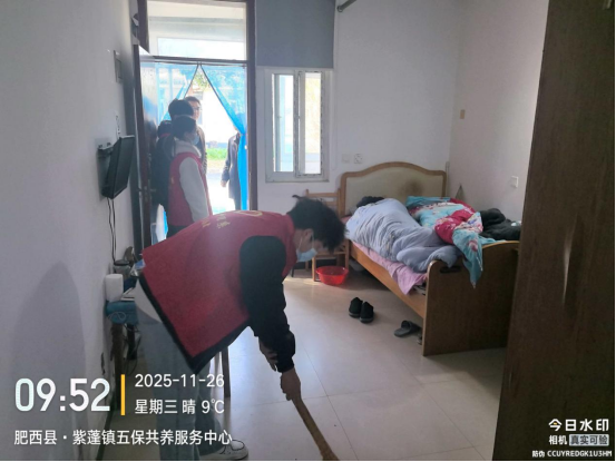 20251205092324_309825.png 20251205092324_309825.png