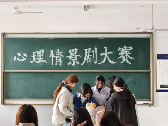 演绎心灵故事，绽放青春光彩|校园文化艺术节心理情景剧大赛健康护理学院分赛精彩落幕