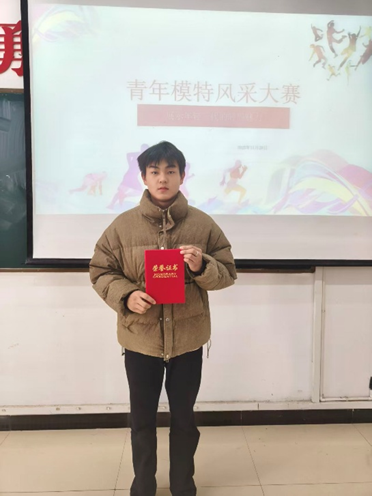 20251209231139_285333.png mmexport1765292629678.png