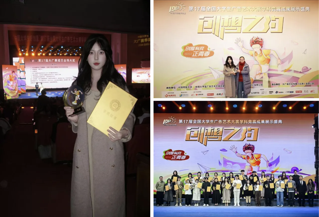 20251209231840_542810.png mmexport1765292456800.png