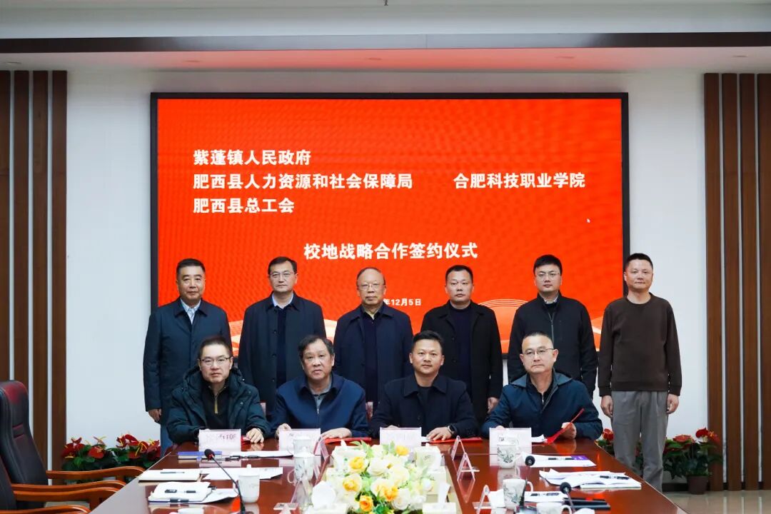 20251210115005_268197.jpg 微信图片_2025-12-10_111053_693.jpg