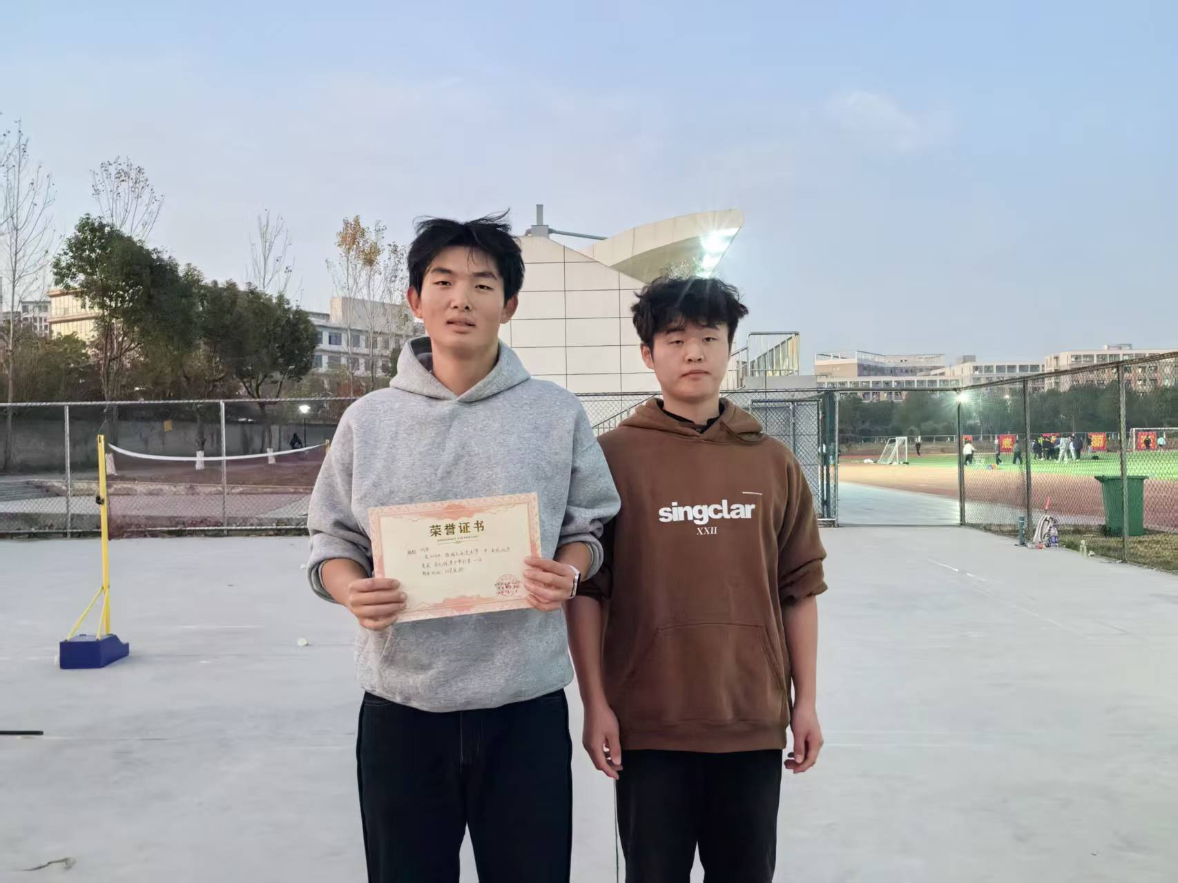 20251210141119_620488.jpg 20251210141119_620488.jpg