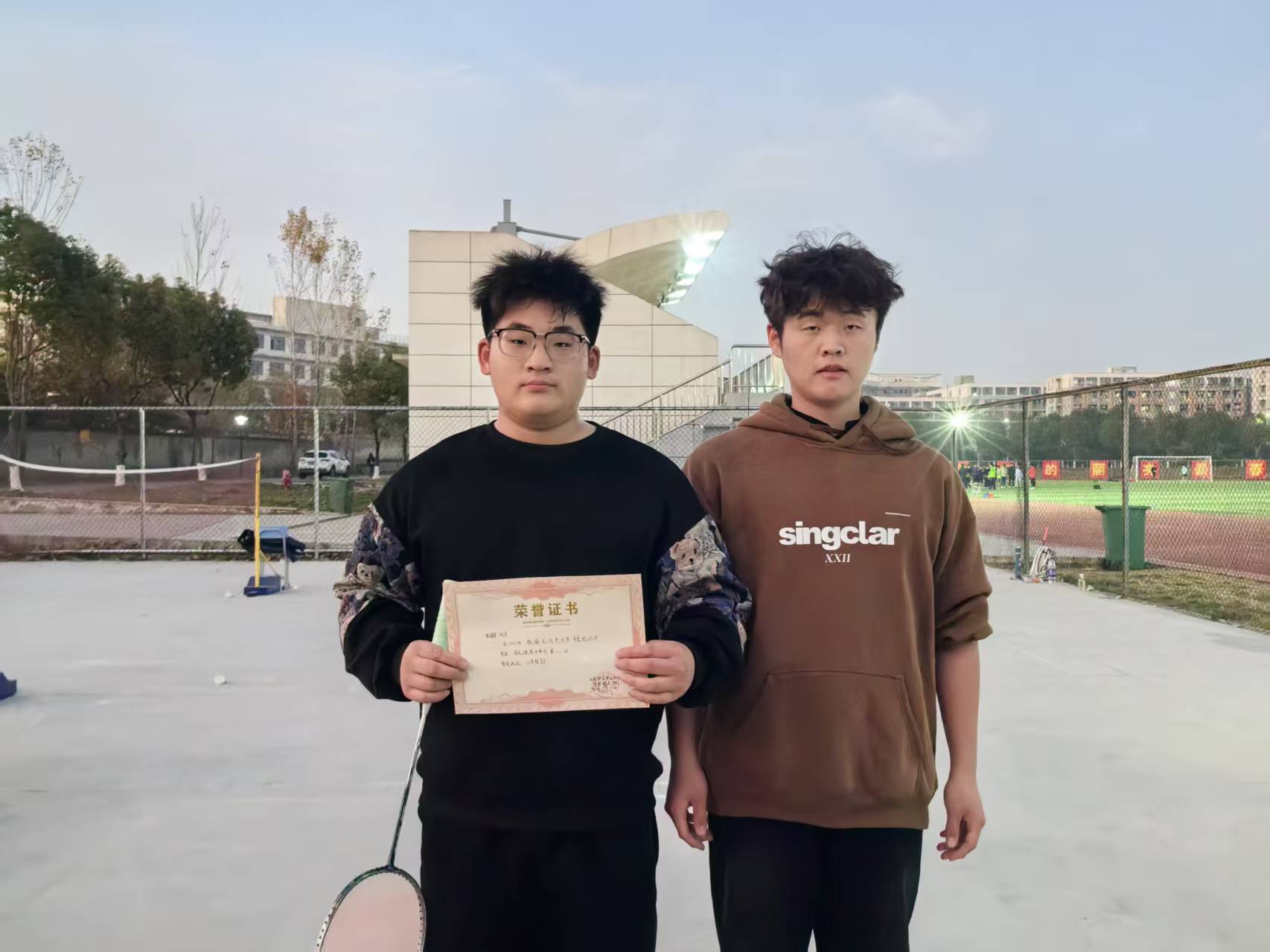 20251210141150_303525.jpg 20251210141150_303525.jpg