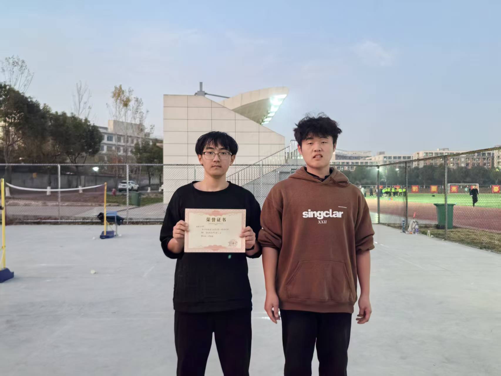 20251210141213_771310.jpg 20251210141213_771310.jpg