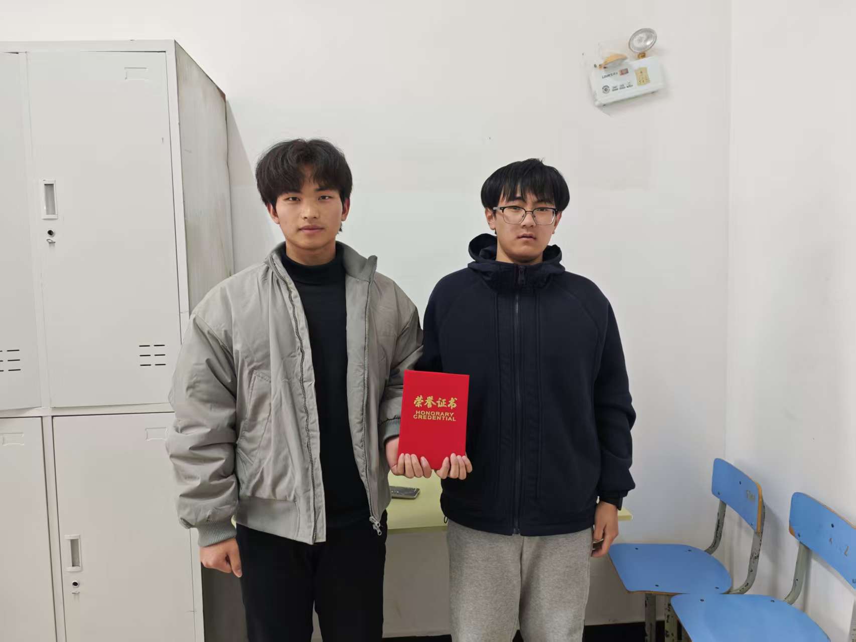 20251210141233_663383.jpg 20251210141233_663383.jpg