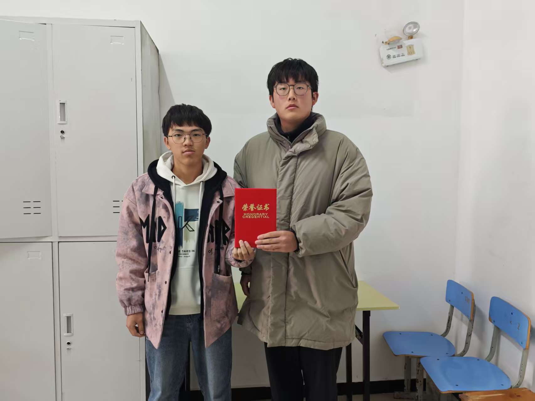 20251210141255_188968.jpg 20251210141255_188968.jpg