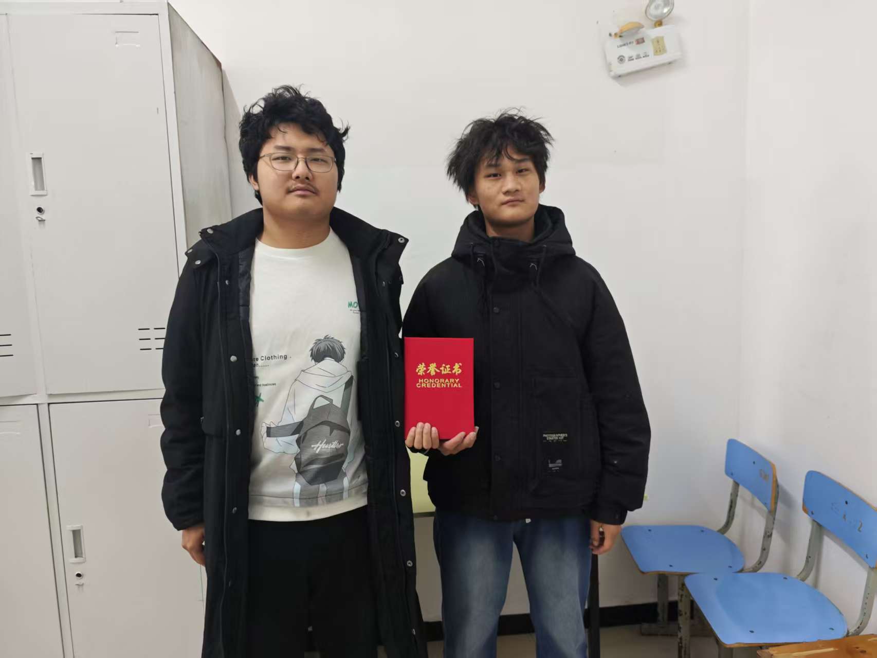 20251210141344_444363.jpg 20251210141344_444363.jpg