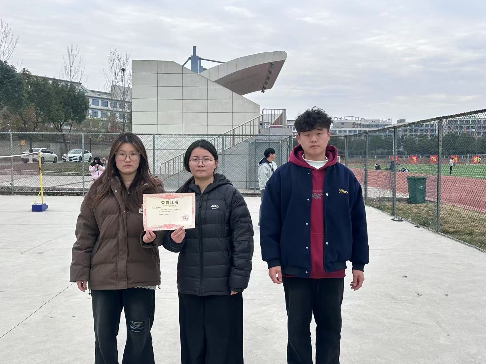 20251210141442_191236.jpg 20251210141442_191236.jpg