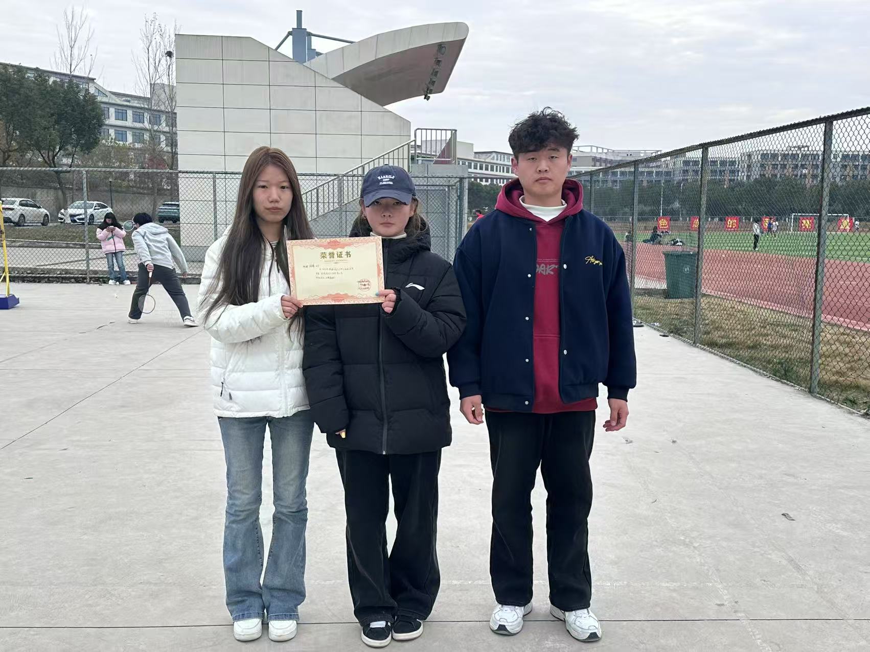 20251210141448_776579.jpg 20251210141448_776579.jpg