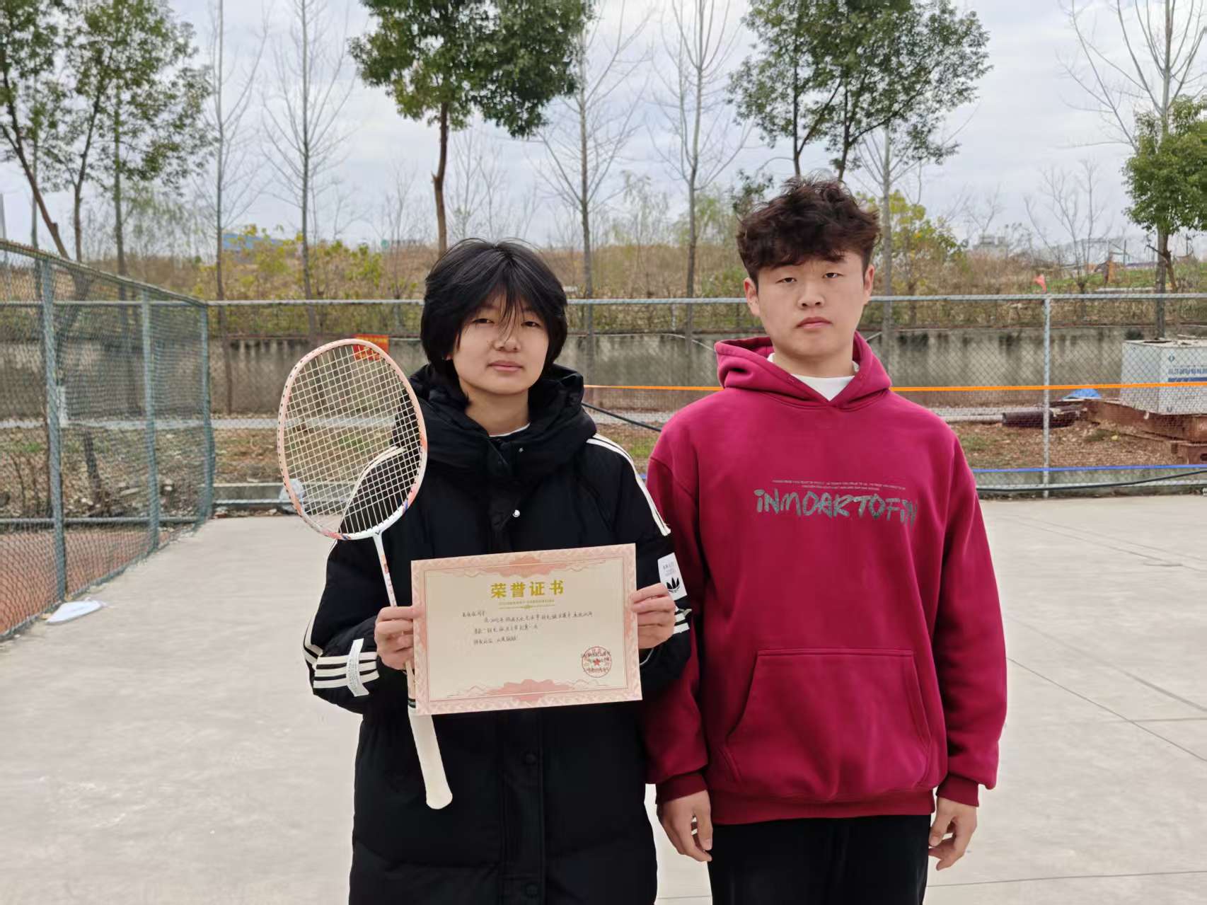 20251210143441_264405.jpg 20251210143441_264405.jpg