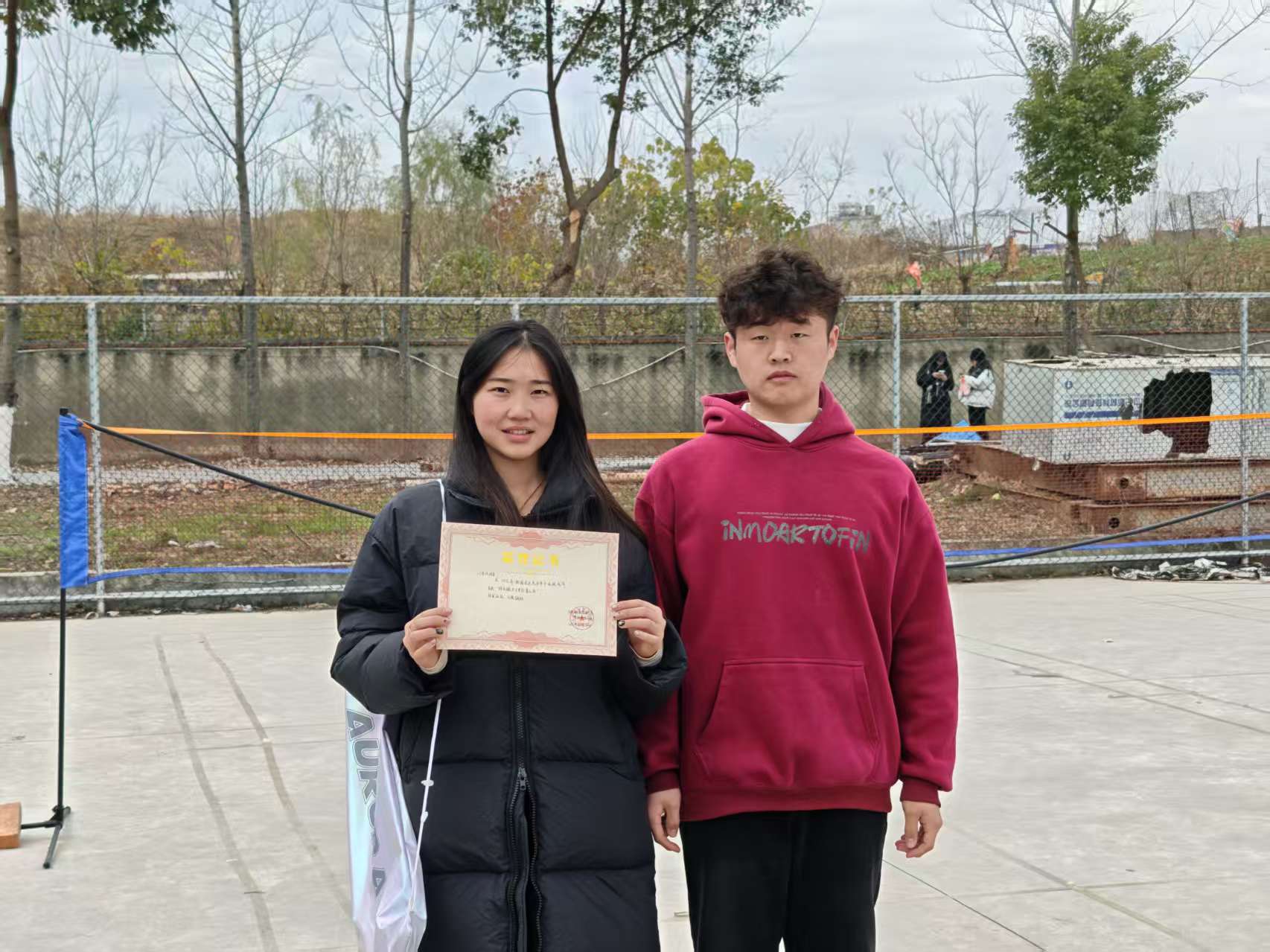 20251210143456_221051.jpg 20251210143456_221051.jpg