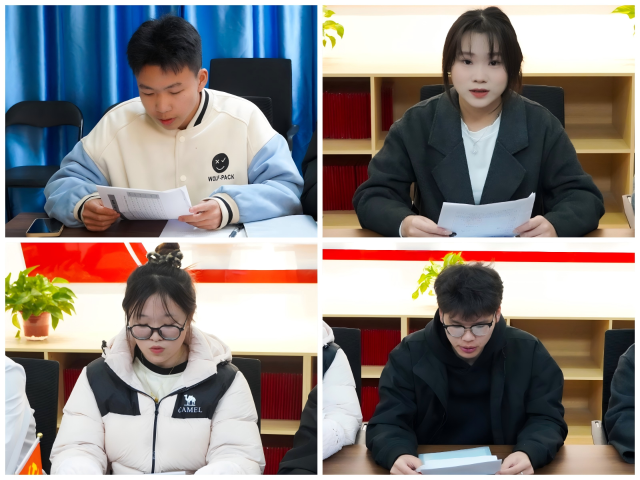 20251210150757_675710.png 3.png