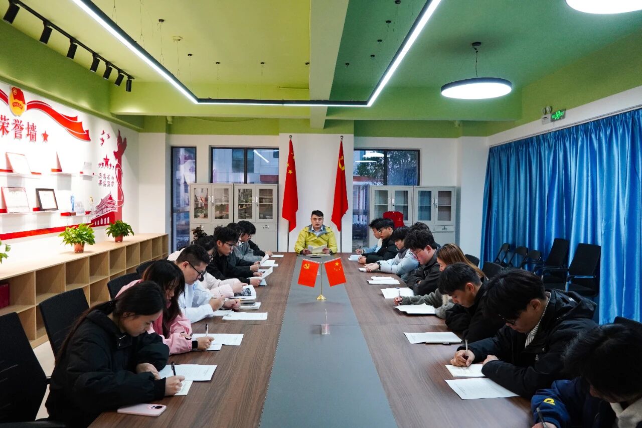 合肥科技职业学院团学组织骨干专题学习习近平总书记贺信精神 引领青年志愿服务新征程