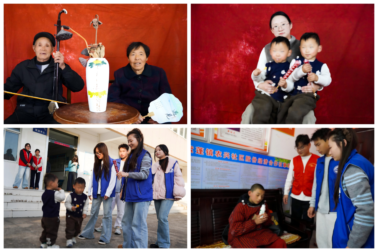 20251210151401_395505.png 1.png