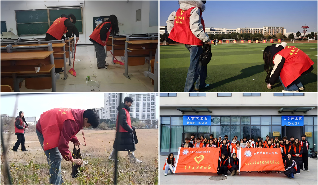 20251210153819_262907.png 4.png