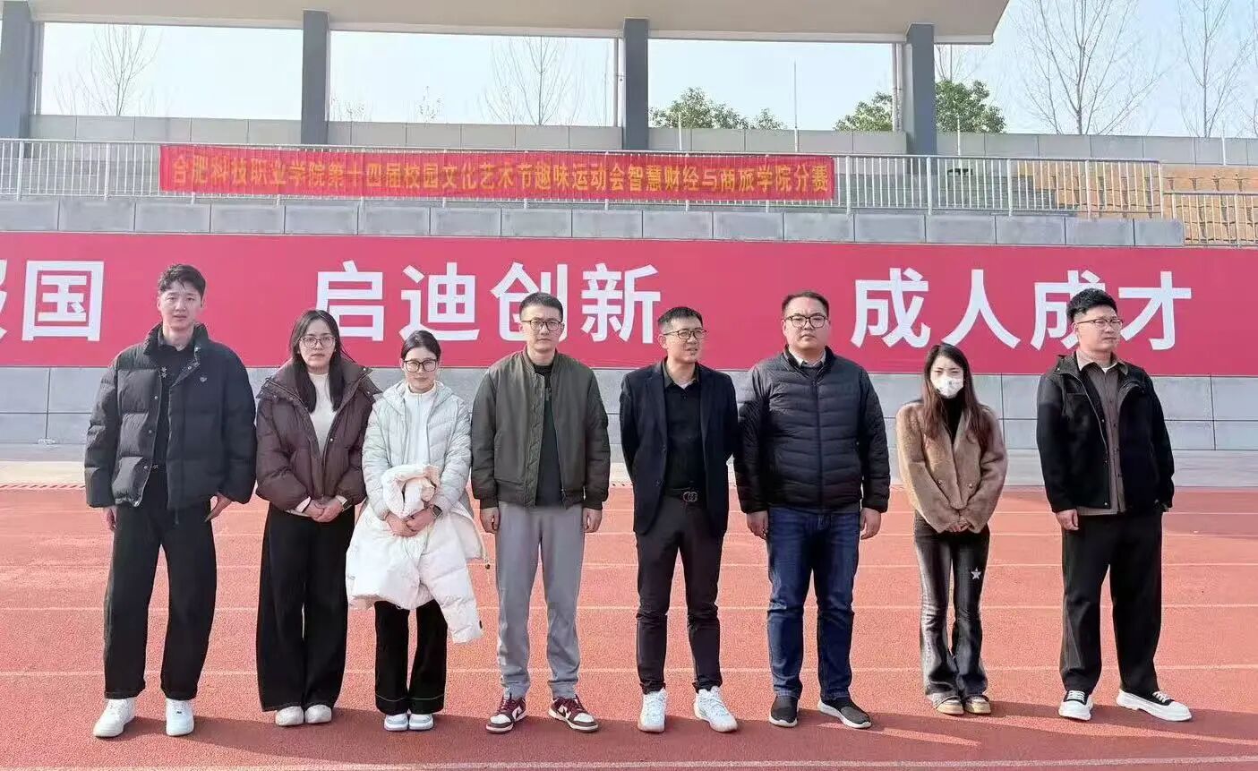 20251211120004_985502.jpg 微信图片_2025-12-11_113345_195.jpg