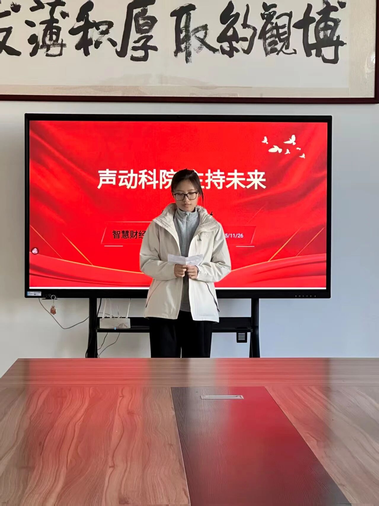 20251211121345_655812.jpeg IMG_6329.jpeg