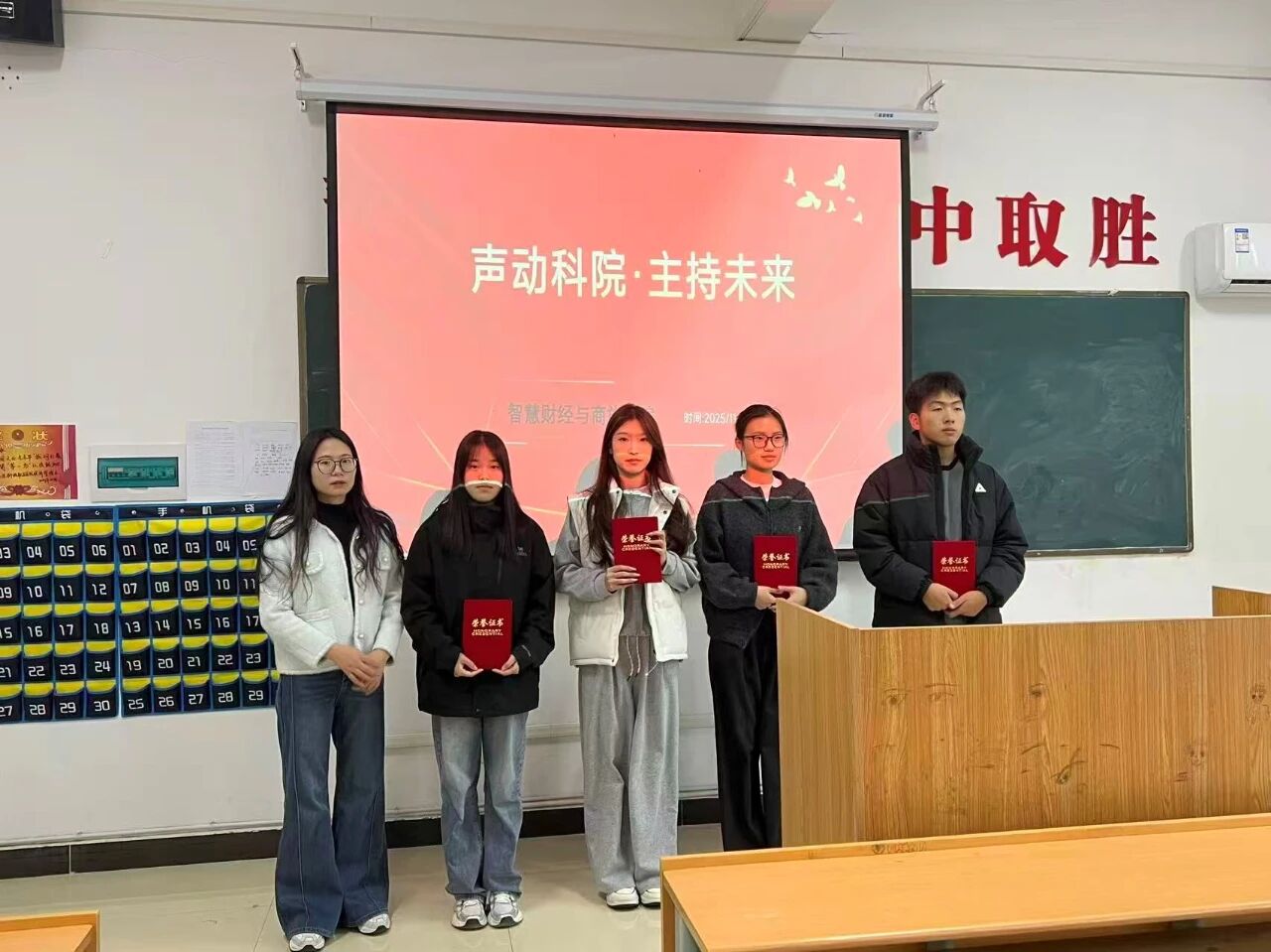 20251211121430_618157.jpeg IMG_6331.jpeg