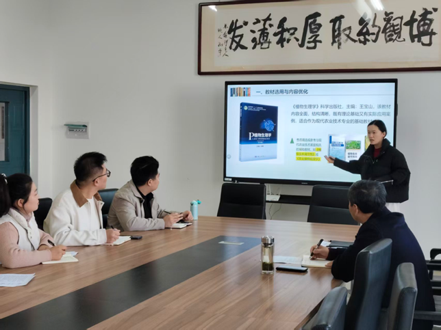 20251212090740_222643.png image.png