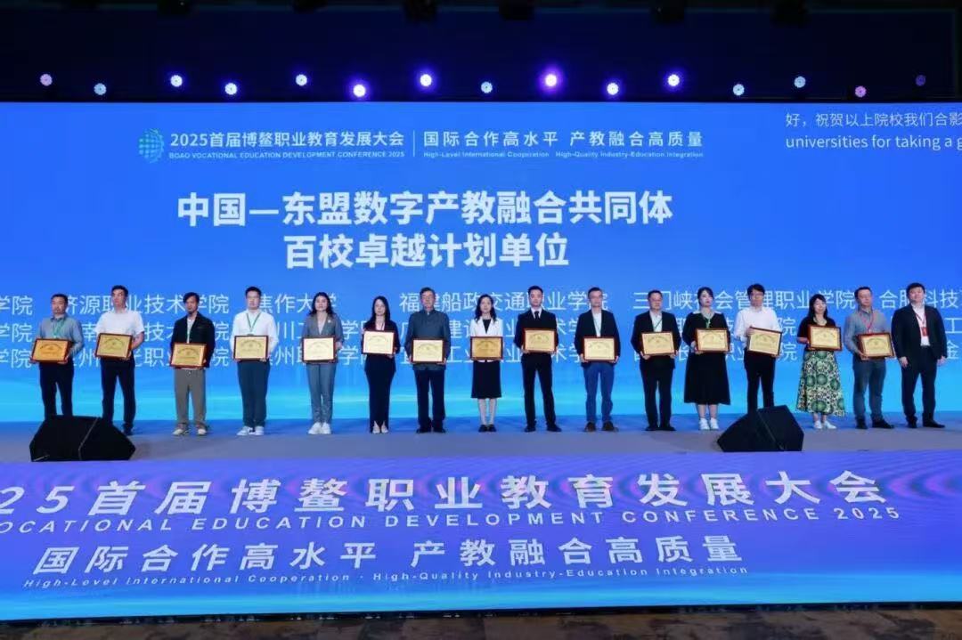 20251212105403_273188.jpg 20251212105403_273188.jpg