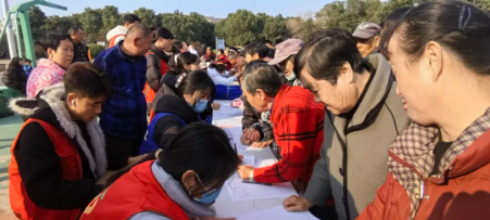 屏幕截图 2025-12-23 212541.png