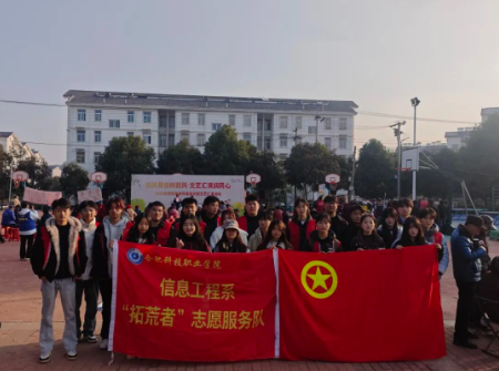 屏幕截图 2025-12-23 212600.png