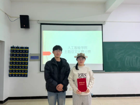 屏幕截图 2025-12-23 213002.png