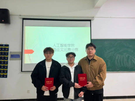 屏幕截图 2025-12-23 213009.png