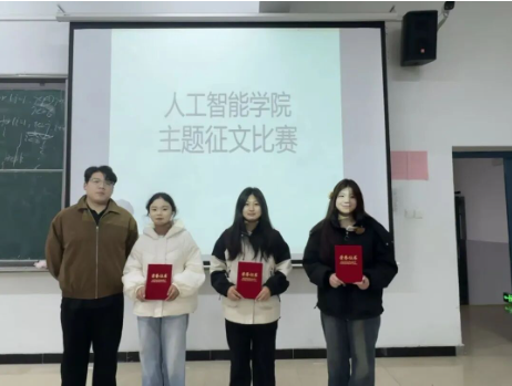 屏幕截图 2025-12-23 213015.png