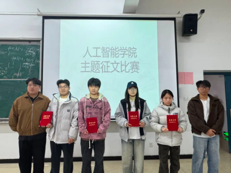 屏幕截图 2025-12-23 213021.png