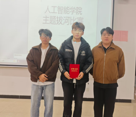 屏幕截图 2025-12-23 213051.png