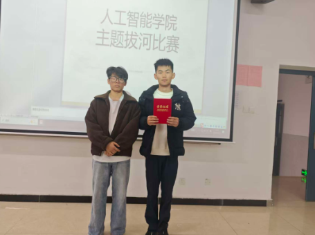 屏幕截图 2025-12-23 213100.png