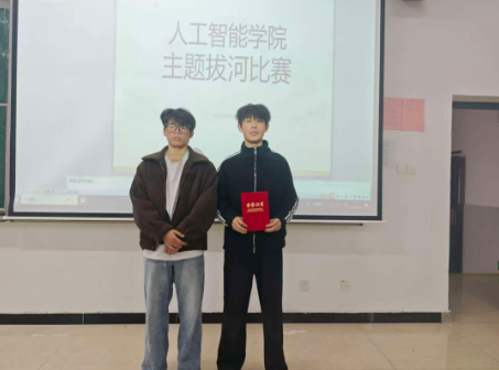 屏幕截图 2025-12-23 213106.png