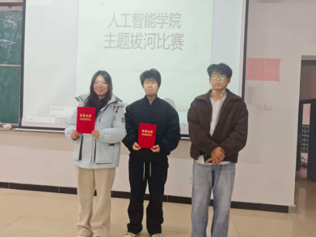 屏幕截图 2025-12-23 213112.png