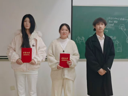 屏幕截图 2025-12-23 213117.png