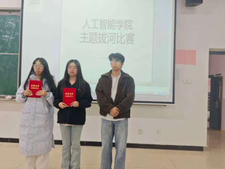 屏幕截图 2025-12-23 213123.png