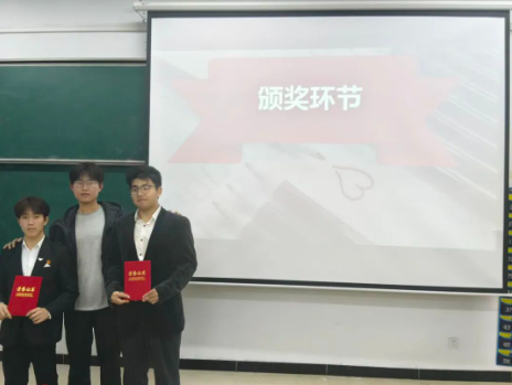 屏幕截图 2025-12-23 213209.png