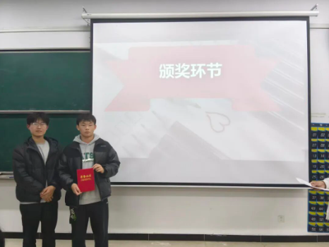 屏幕截图 2025-12-23 213214.png