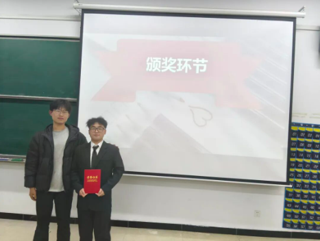 屏幕截图 2025-12-23 213222.png