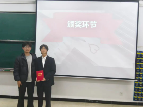 屏幕截图 2025-12-23 213228.png