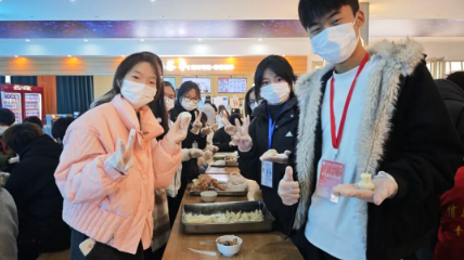 屏幕截图 2025-12-23 215609.png