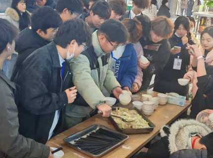 屏幕截图 2025-12-23 215615.png