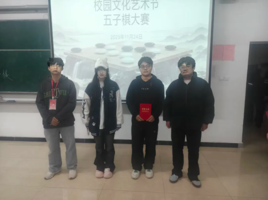 屏幕截图 2025-12-23 222153.png