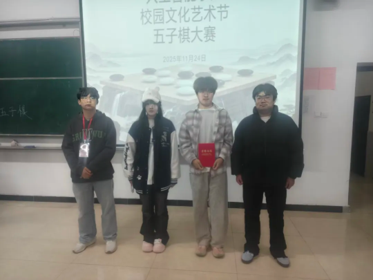 屏幕截图 2025-12-23 222201.png