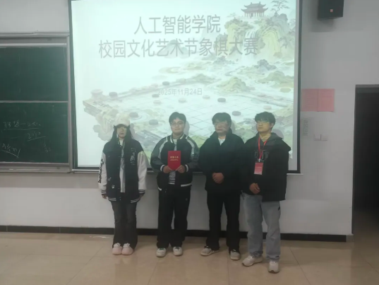 屏幕截图 2025-12-23 222217.png