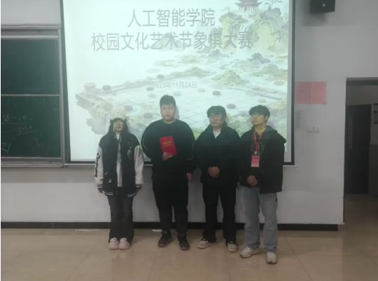 屏幕截图 2025-12-23 222224.png