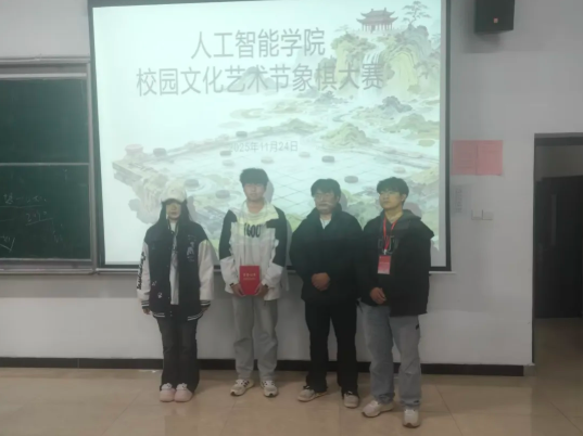 屏幕截图 2025-12-23 222233.png