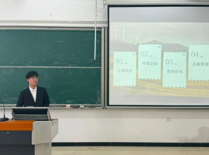 屏幕截图 2025-12-23 223046.png